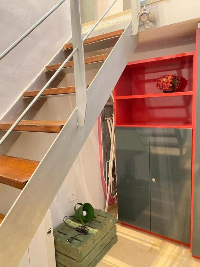 Alegria Urban Appartement *